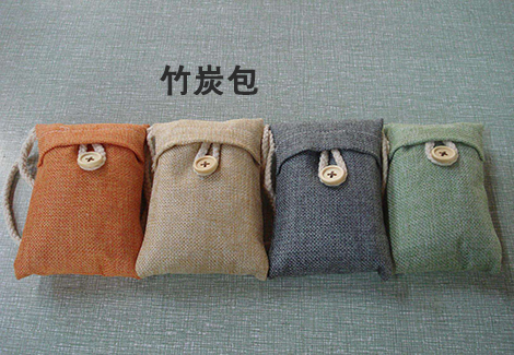 竹炭檢測(cè)報(bào)告