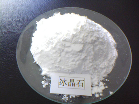 冰晶石成分檢測