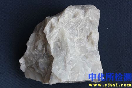 硅灰石檢測