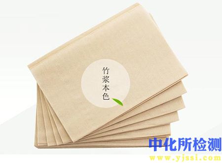 竹漿檢測