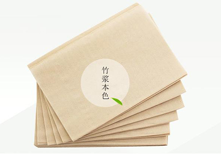 竹漿檢測(cè)報(bào)告