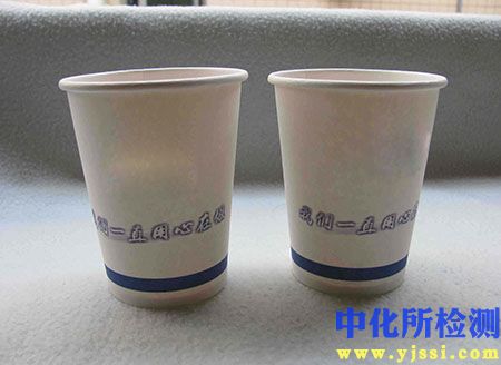 紙杯檢測