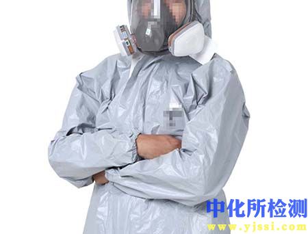 防護服檢測