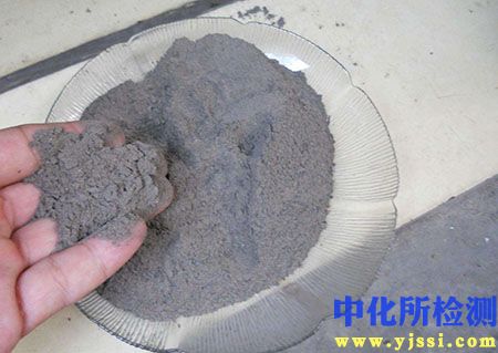 草木灰檢測
