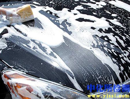 水蠟成分檢測