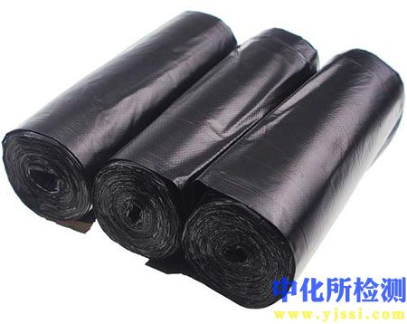 垃圾袋檢測