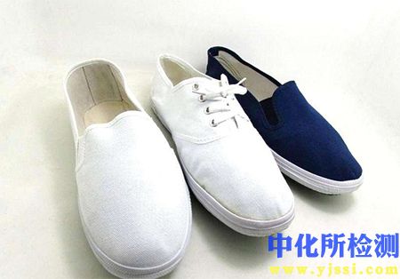 布鞋檢測