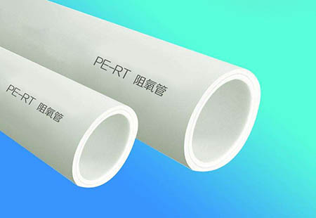 pert管檢測