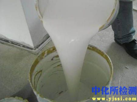 乳膠漆檢測
