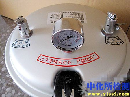 高壓鍋檢測