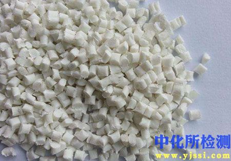 pbt材料檢測