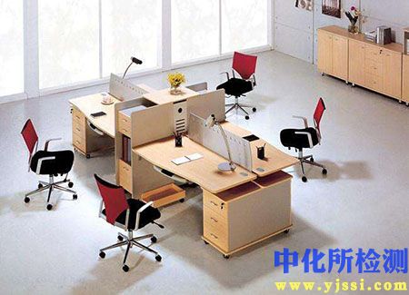 辦公材料檢測