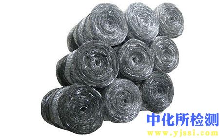防爆材料檢測