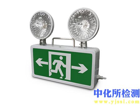 應(yīng)急燈檢測(cè)