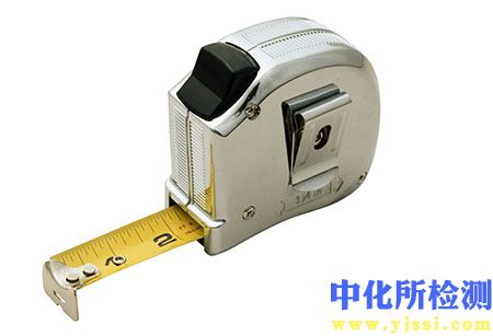 卷尺檢測
