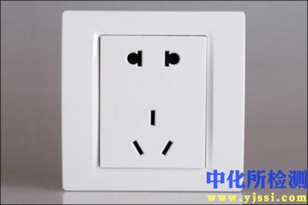 插座檢測
