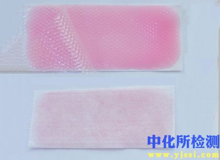 冷敷貼檢測