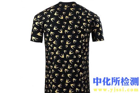 燙金檢測(cè)