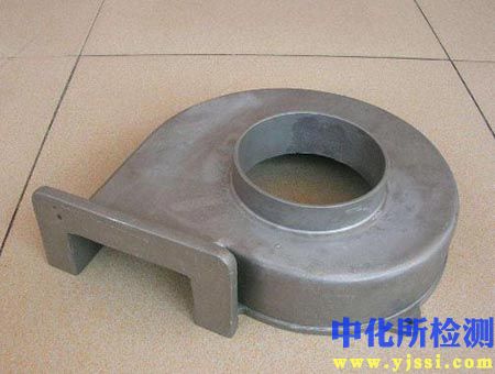 鋁鑄件檢測