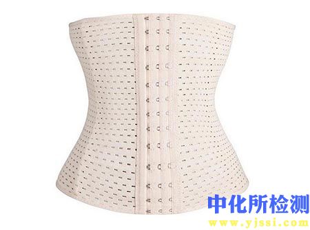 塑身衣檢測