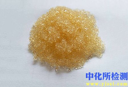 離子交換樹脂檢測