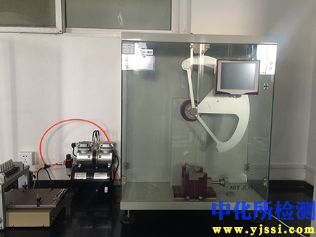 復合式沖擊試驗機