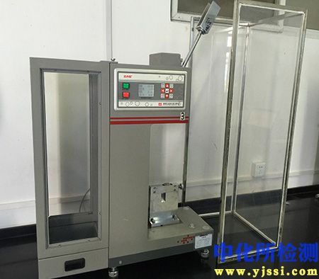 擺錘式沖擊試驗機