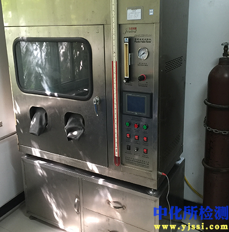 塑料燃燒試驗機