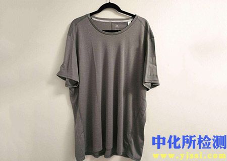 速干面料檢測