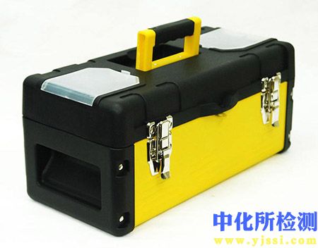 工具箱檢測