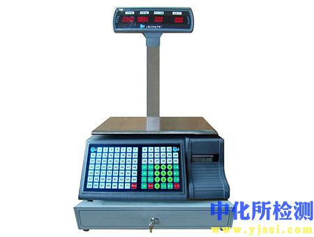 電子秤檢測
