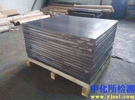 材料放射性檢測