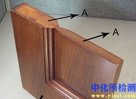 尺寸穩定性檢測