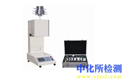 熔融指數測試