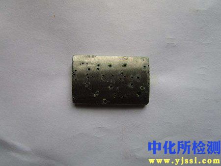 晶間腐蝕檢測