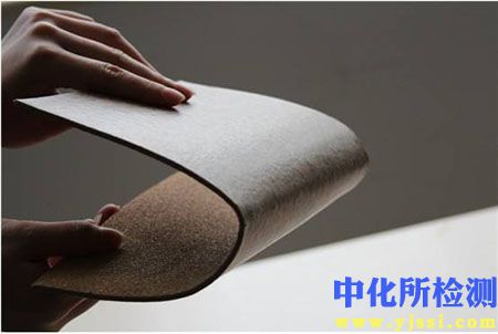 柔韌性檢測(cè)