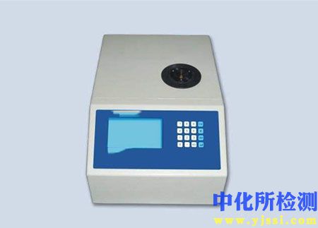 熔點檢測