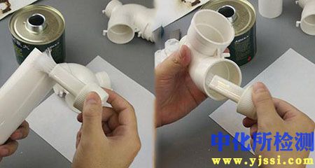 pvc膠成分檢測
