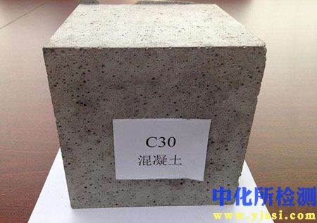 抗折強度檢測