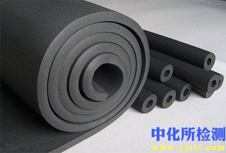 保溫材料檢測