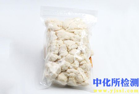 紙漿檢測
