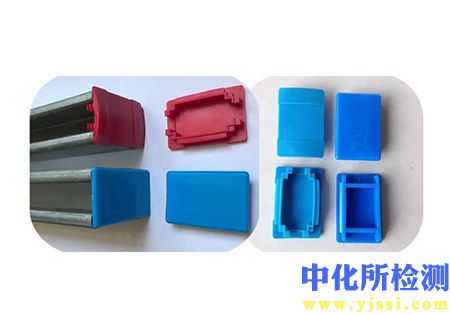 對比分析