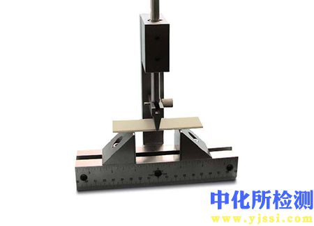 機械性能測試
