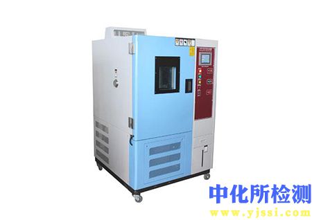 溫度循環測試