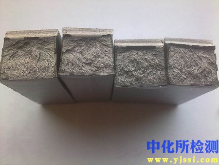 金屬斷口分析