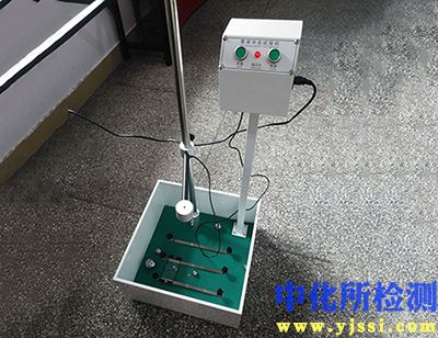 落球測(cè)試