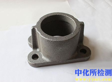 鑄鋼件檢測