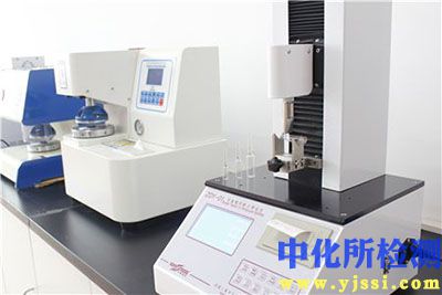 穿刺測試