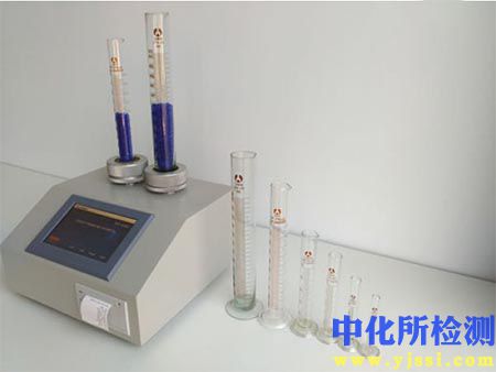 振實密度測試