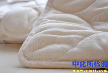 吸濕性測定